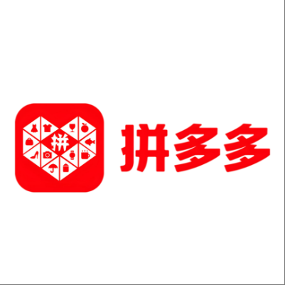  阳信拼多多云仓一件代发，拼多多电子面单快递仓储代发