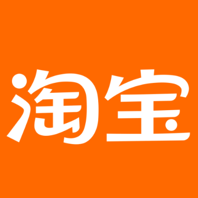 阳信淘宝云仓一件代发，淘宝菜鸟电子面单快递仓储代发