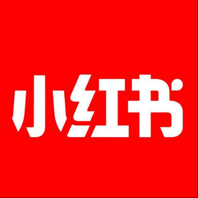  阳信小红书云仓一件代发，小红书电子面单快递仓储代发