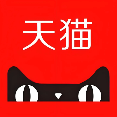阳信天猫云仓一件代发，天猫电子面单快递仓储代发