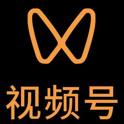 阳信微信视频号多云仓一件代发，微信视频号电子面单快递仓储代发
